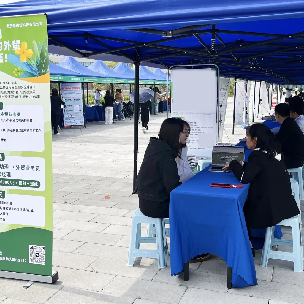 微信图片_20260415140022_88_85