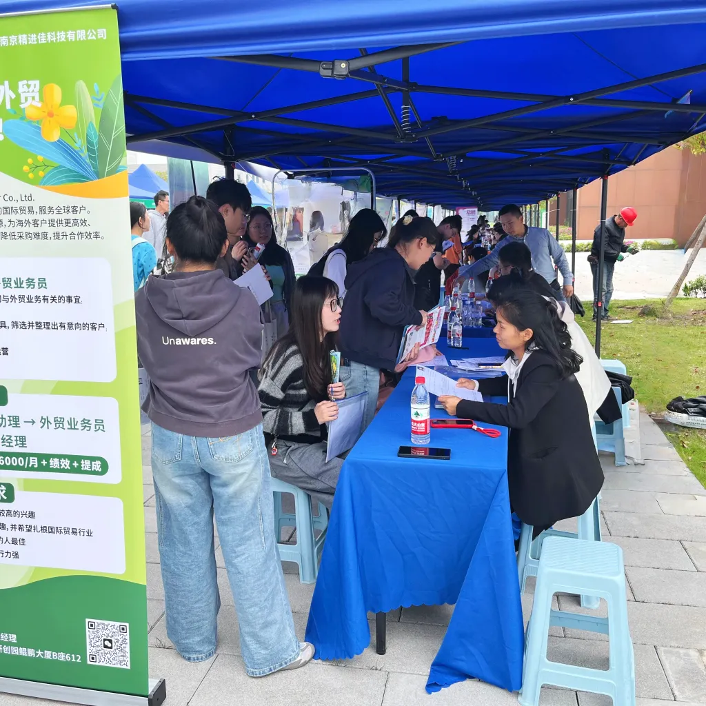 微信图片_20260415142452_99_85