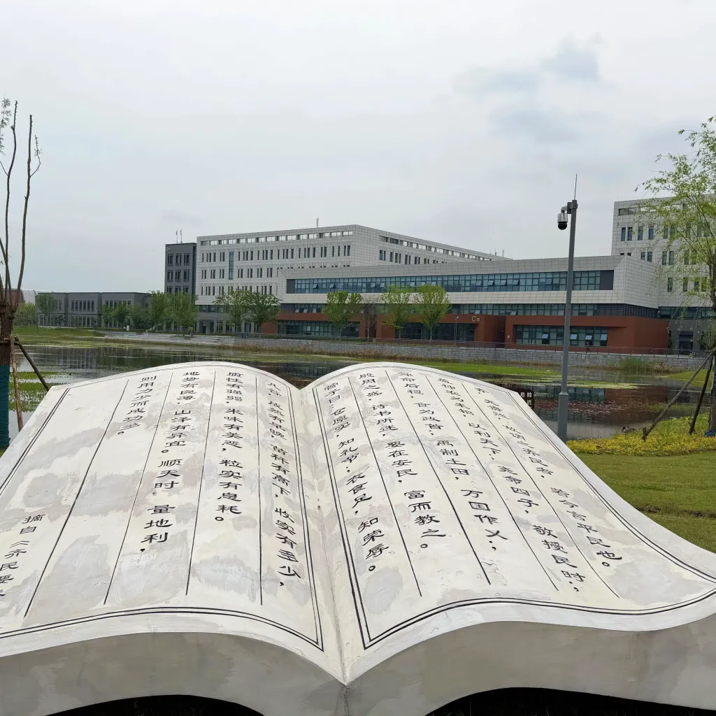 微信图片_20260415162813_1809_418