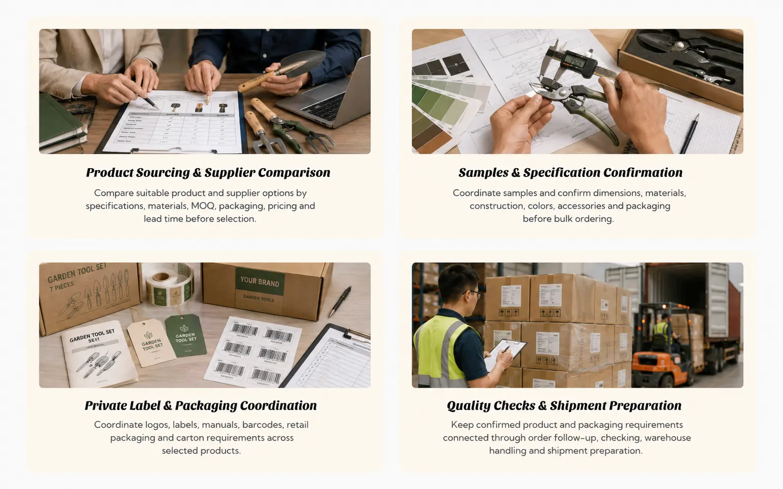 Garden product sourcing capabilities including supplier comparison, sample confirmation, private label packaging and shipment preparation